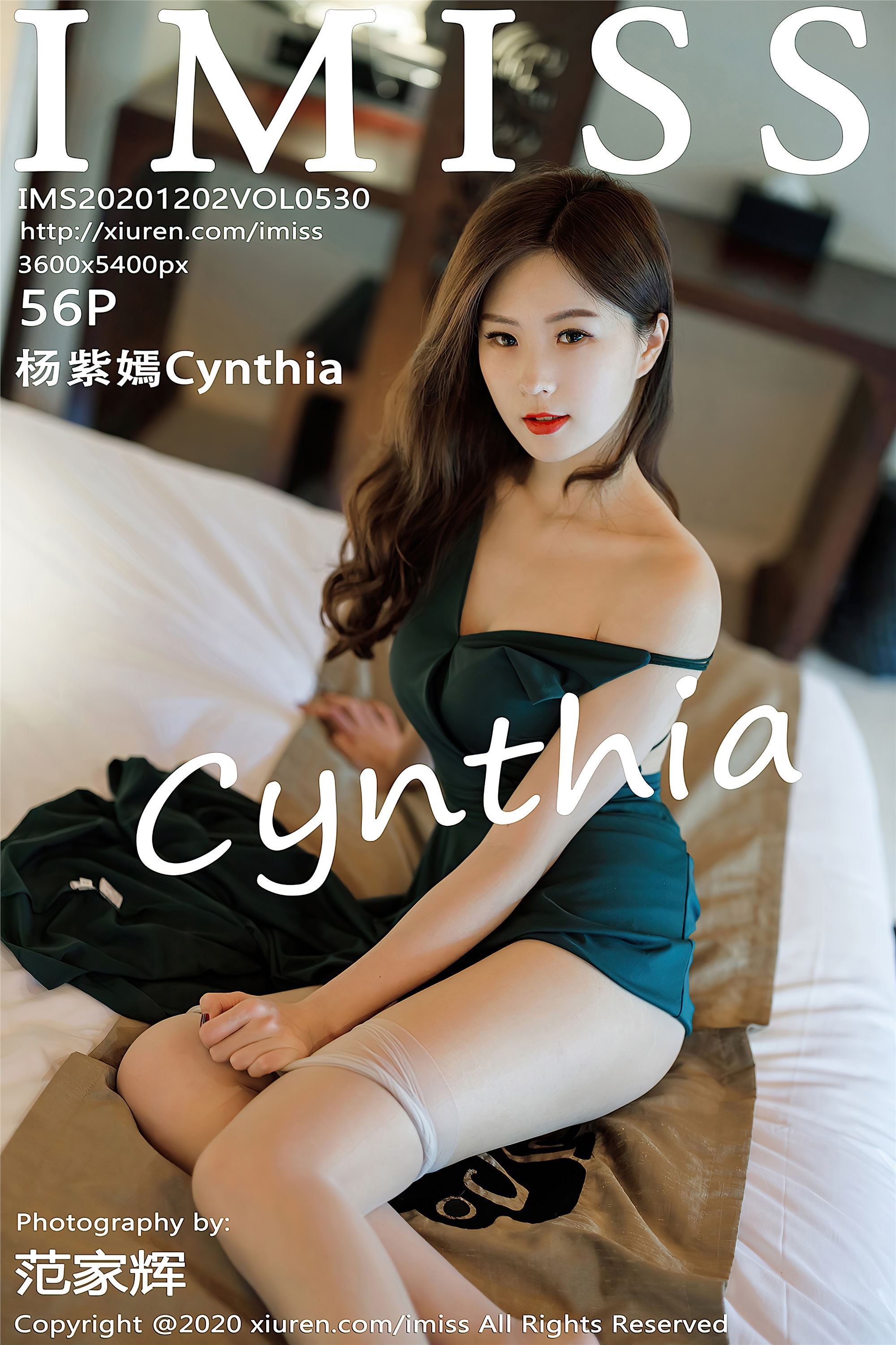 Imiss amiss 2020.12.02 vol.530 Cynthia Yang Ziyan